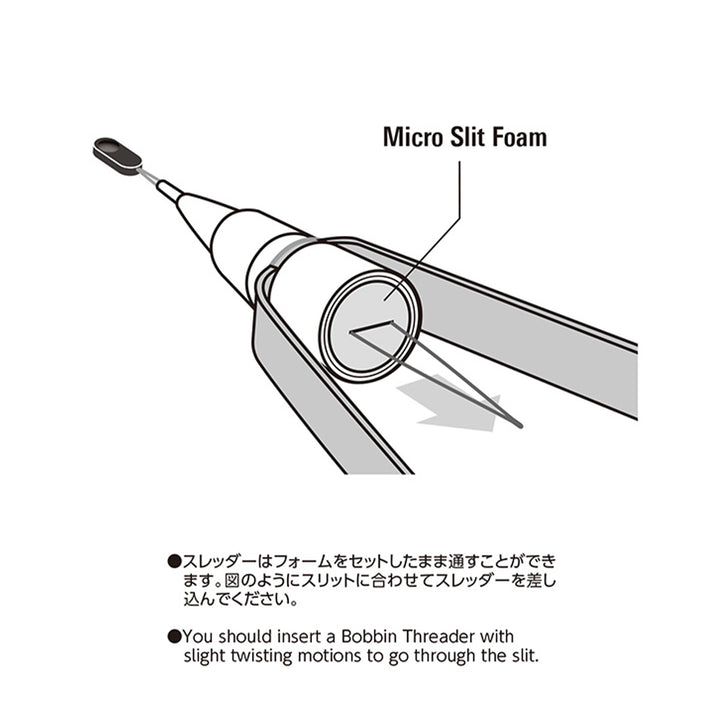 CF Design Standard Bobbin Holder/Long